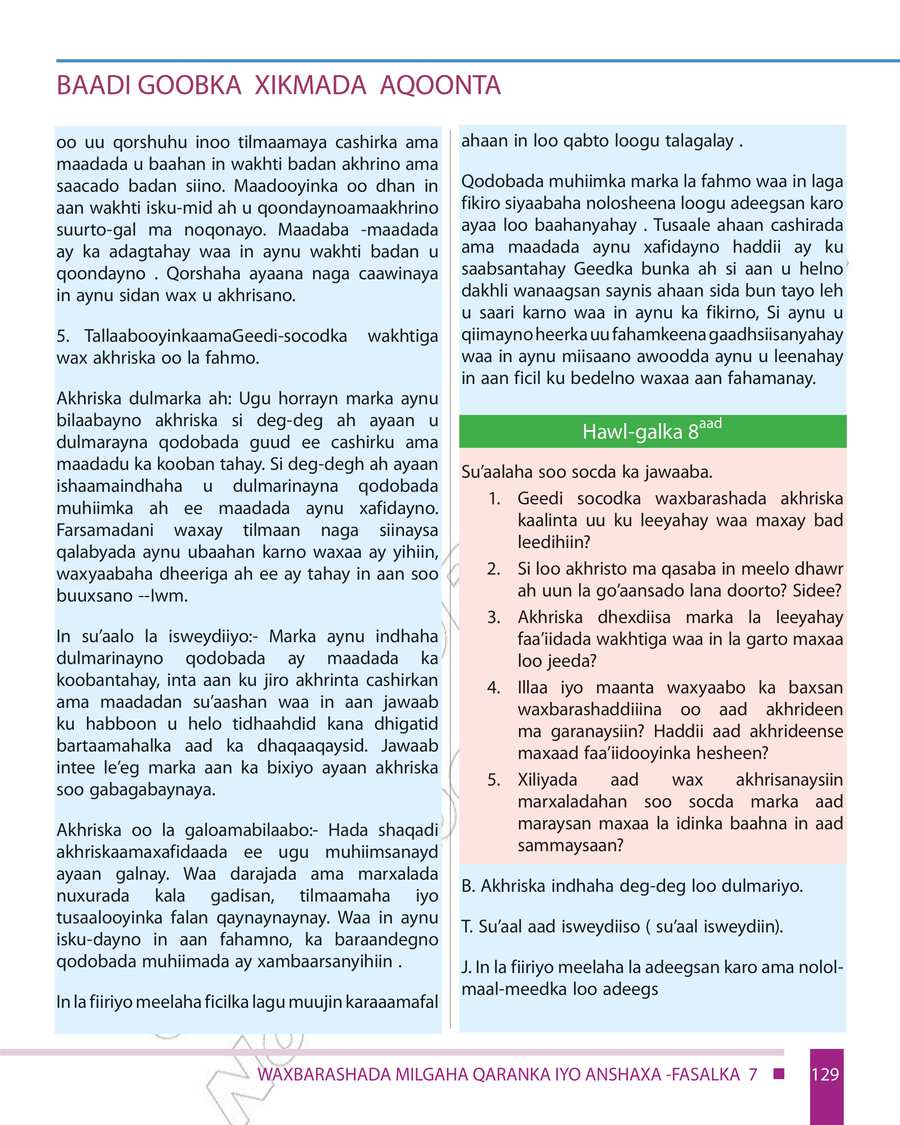 Civics and Ethical Education grade 7
                
                page 135