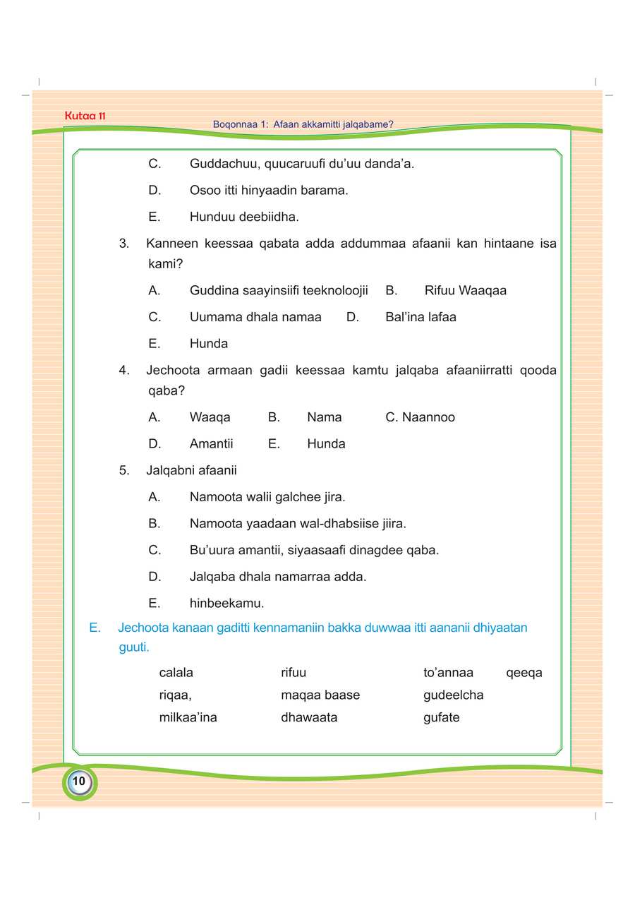 Oromo grade 11
                
                page 14