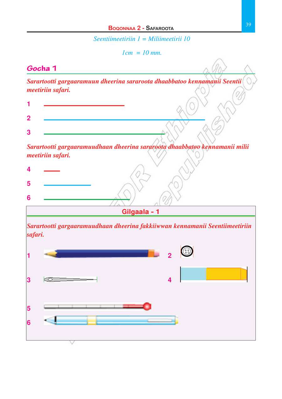 Maths grade 3
                
                page 44