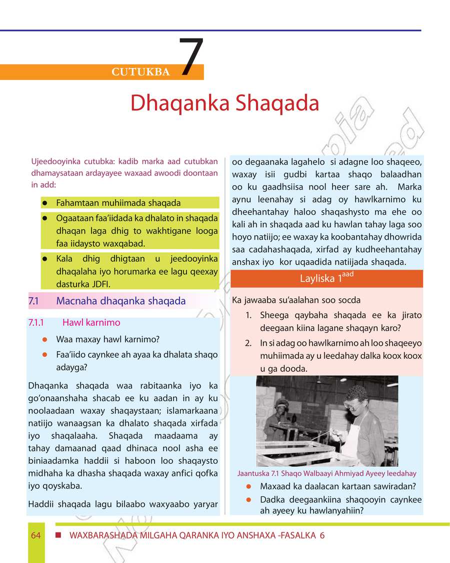 Civics and Ethical Education grade 6
                
                page 70