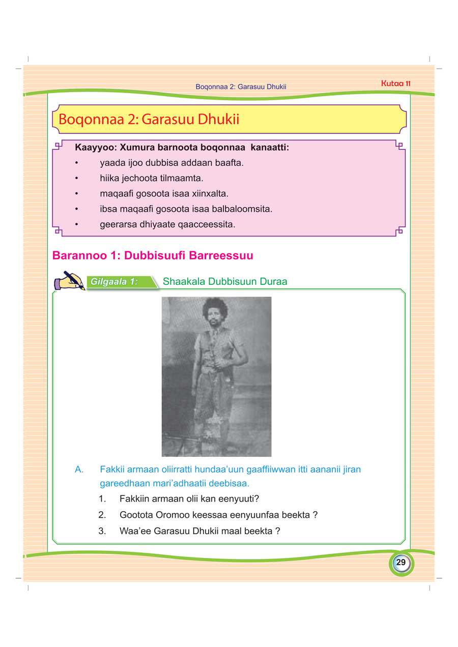 Oromo grade 11
                
                page 33