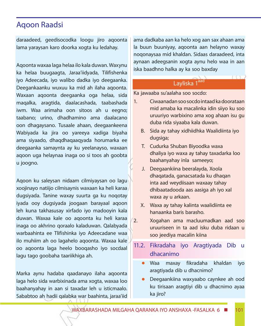 Civics and Ethical Education grade 6
                
                page 107