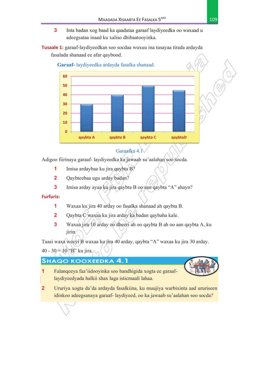 Math grade 5
                
                page 114