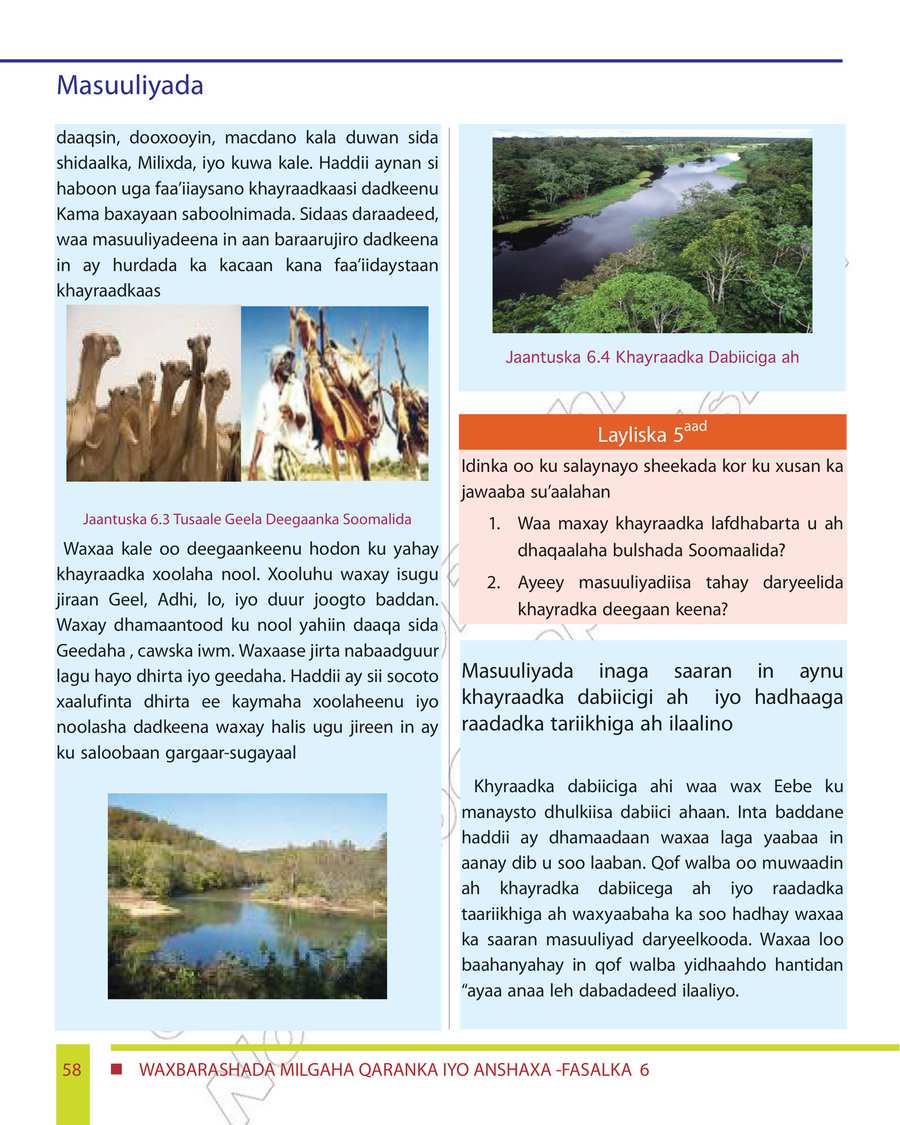 Civics and Ethical Education grade 6
                
                page 64