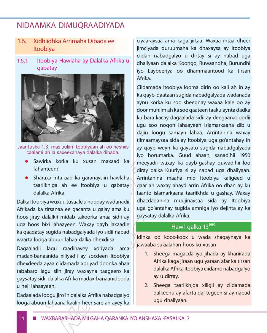 Civics and Ethical Education grade 7
                
                page 20