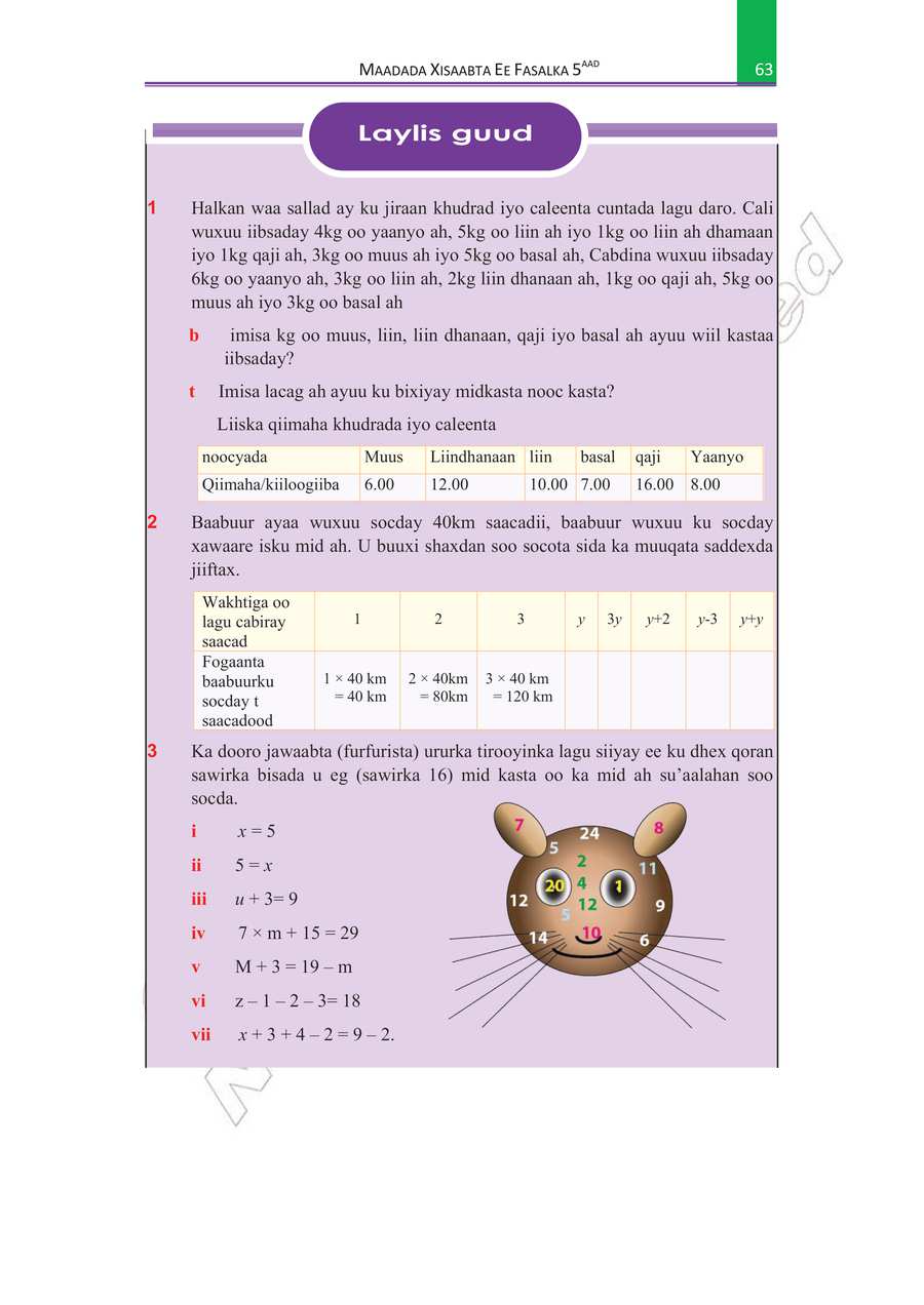 Math grade 5
                
                page 68