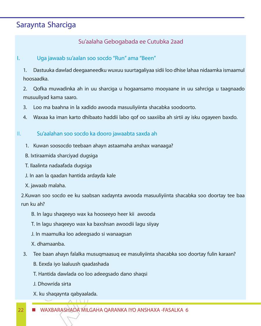 Civics and Ethical Education grade 6
                
                page 28