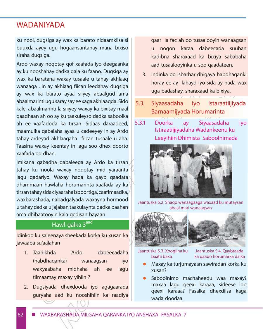 Civics and Ethical Education grade 7
                
                page 68