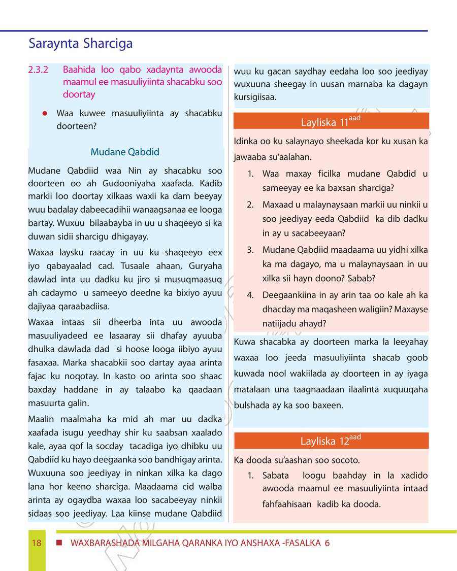 Civics and Ethical Education grade 6
                
                page 24