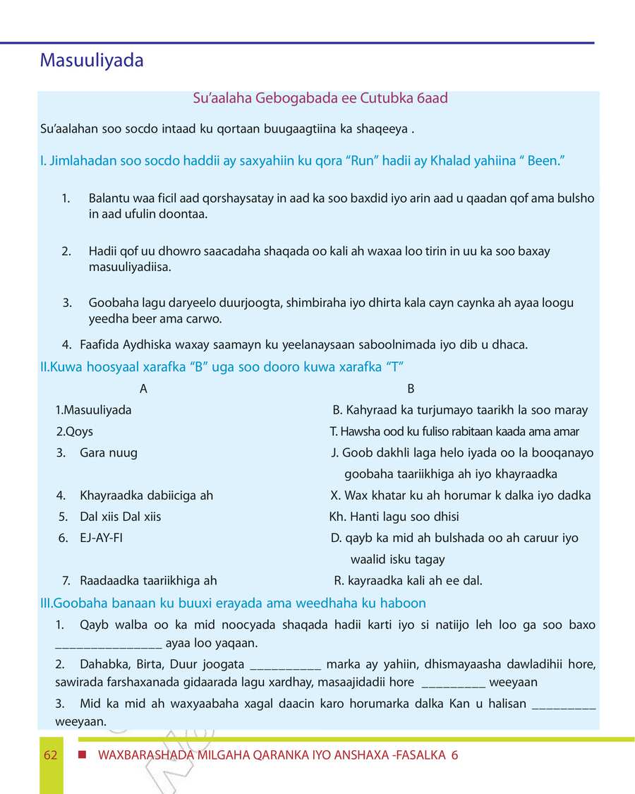 Civics and Ethical Education grade 6
                
                page 68