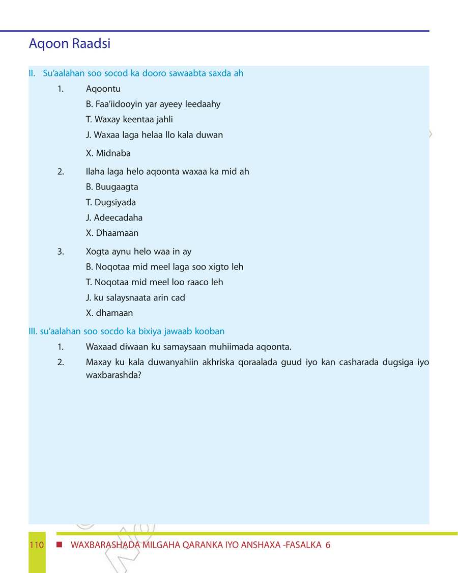 Civics and Ethical Education grade 6
                
                page 116
