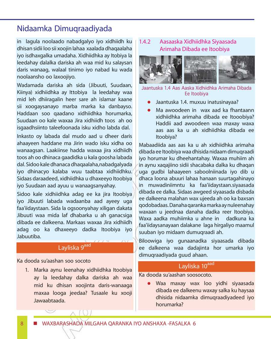 Civics and Ethical Education grade 6
                
                page 14