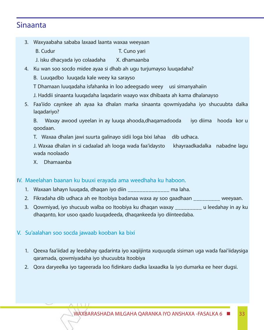 Civics and Ethical Education grade 6
                
                page 39