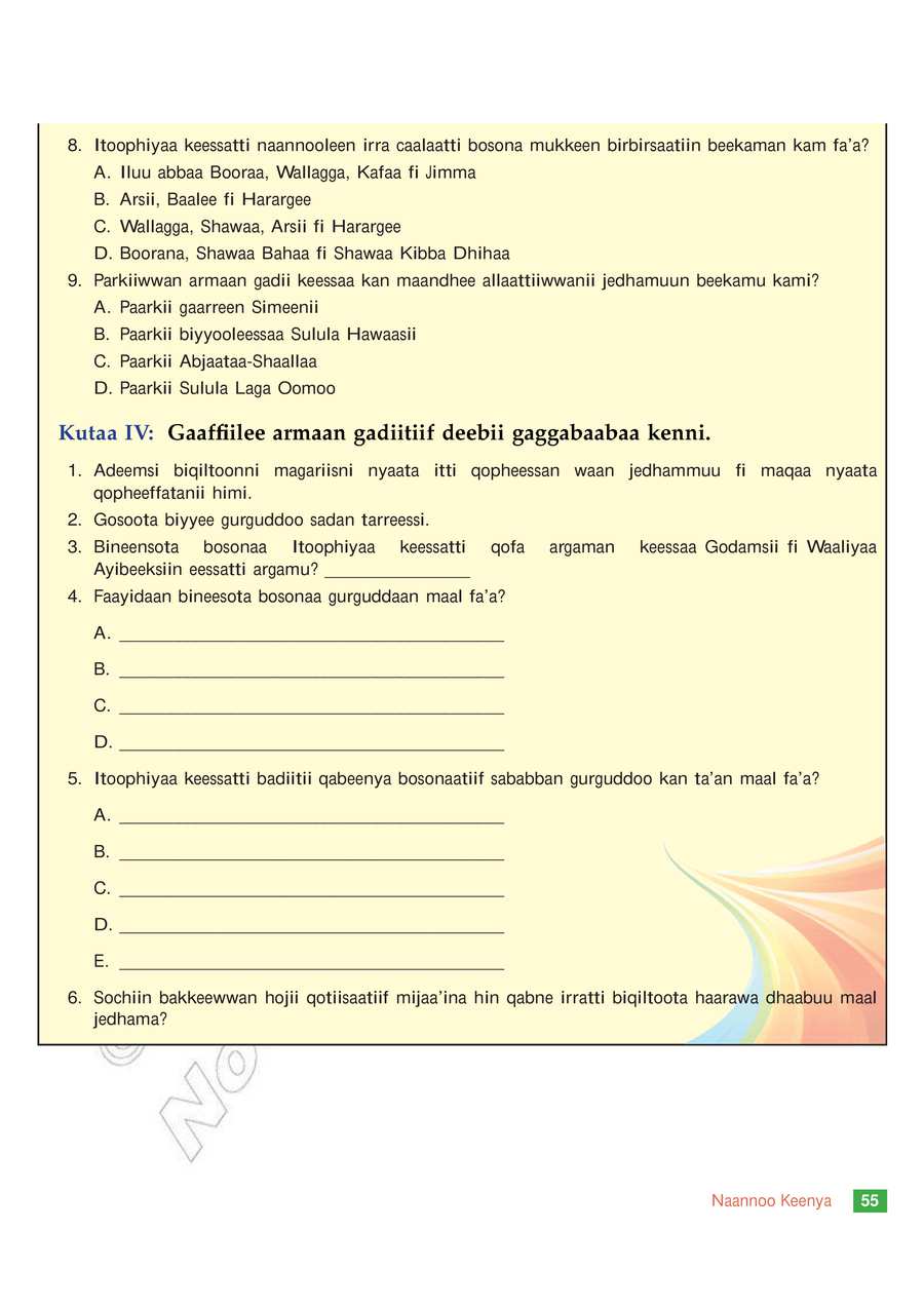 Qizlar spermatozoidlarni mushuklarga quyadilar Porno rasmlar porno