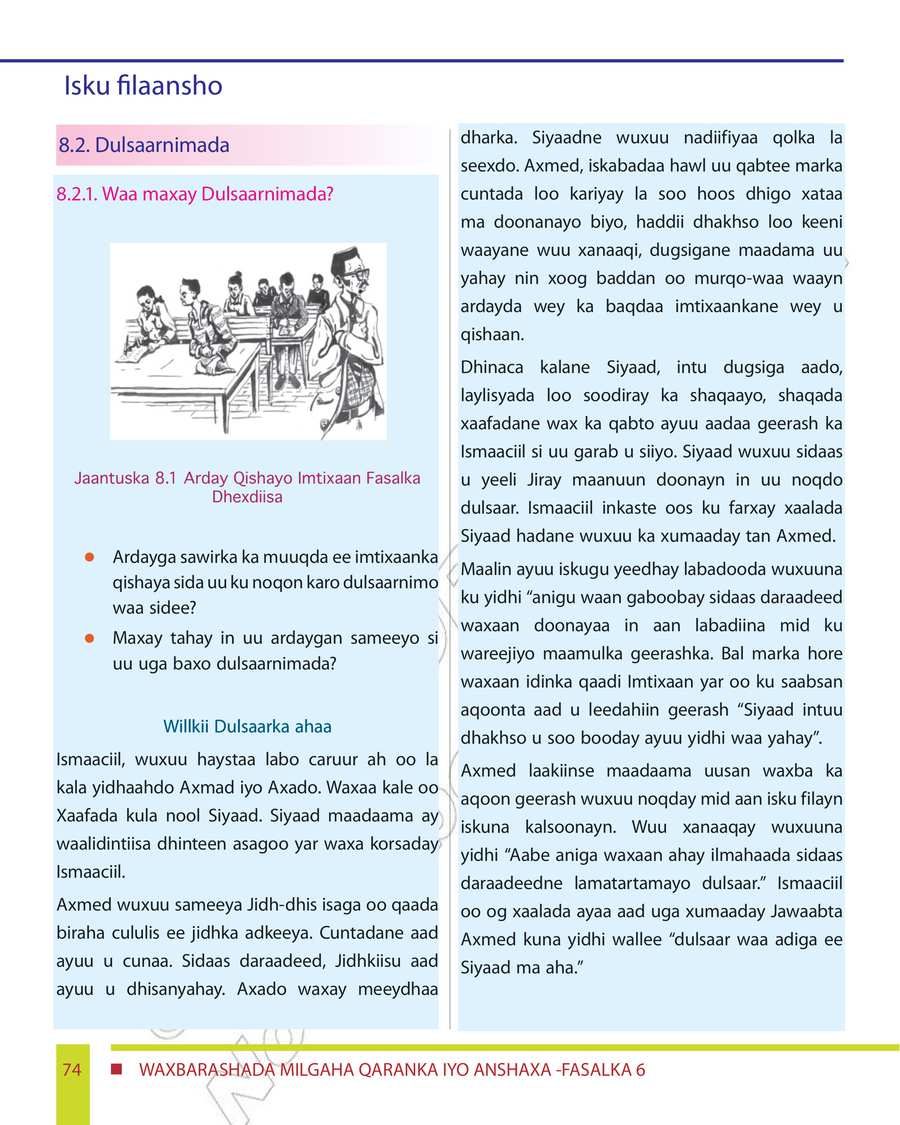 Civics and Ethical Education grade 6
                
                page 80